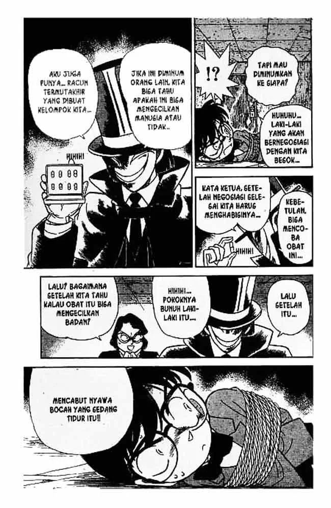 Read Detective Conan ID Manga Online