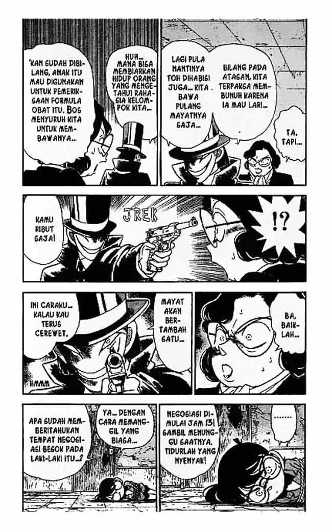 Read Detective Conan ID Manga Online