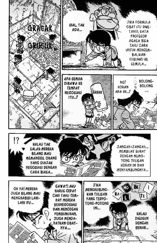 Read Detective Conan ID Manga Online