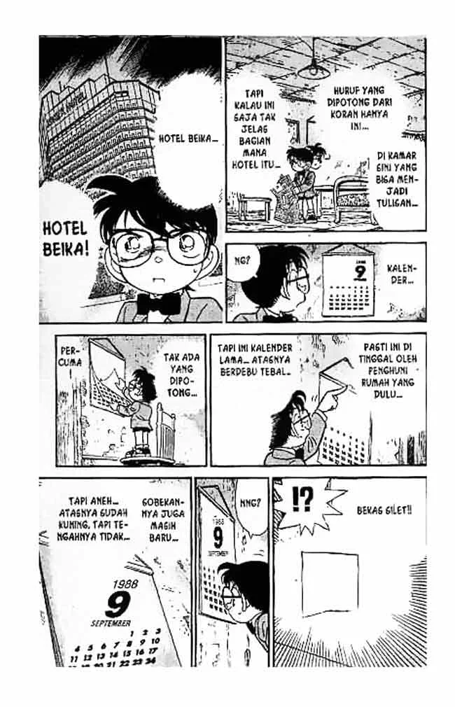 Read Detective Conan ID Manga Online