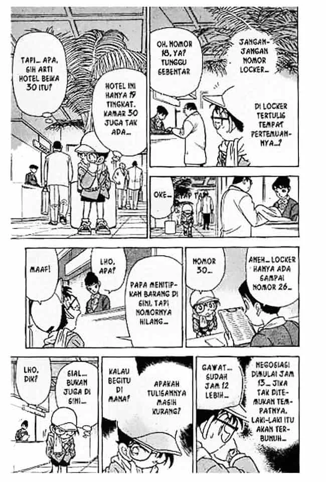 Read Detective Conan ID Manga Online