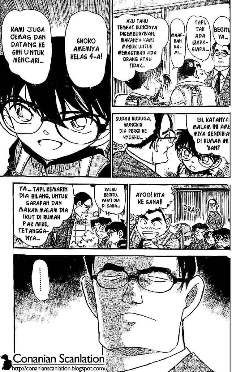 Read Detective Conan ID Manga Online
