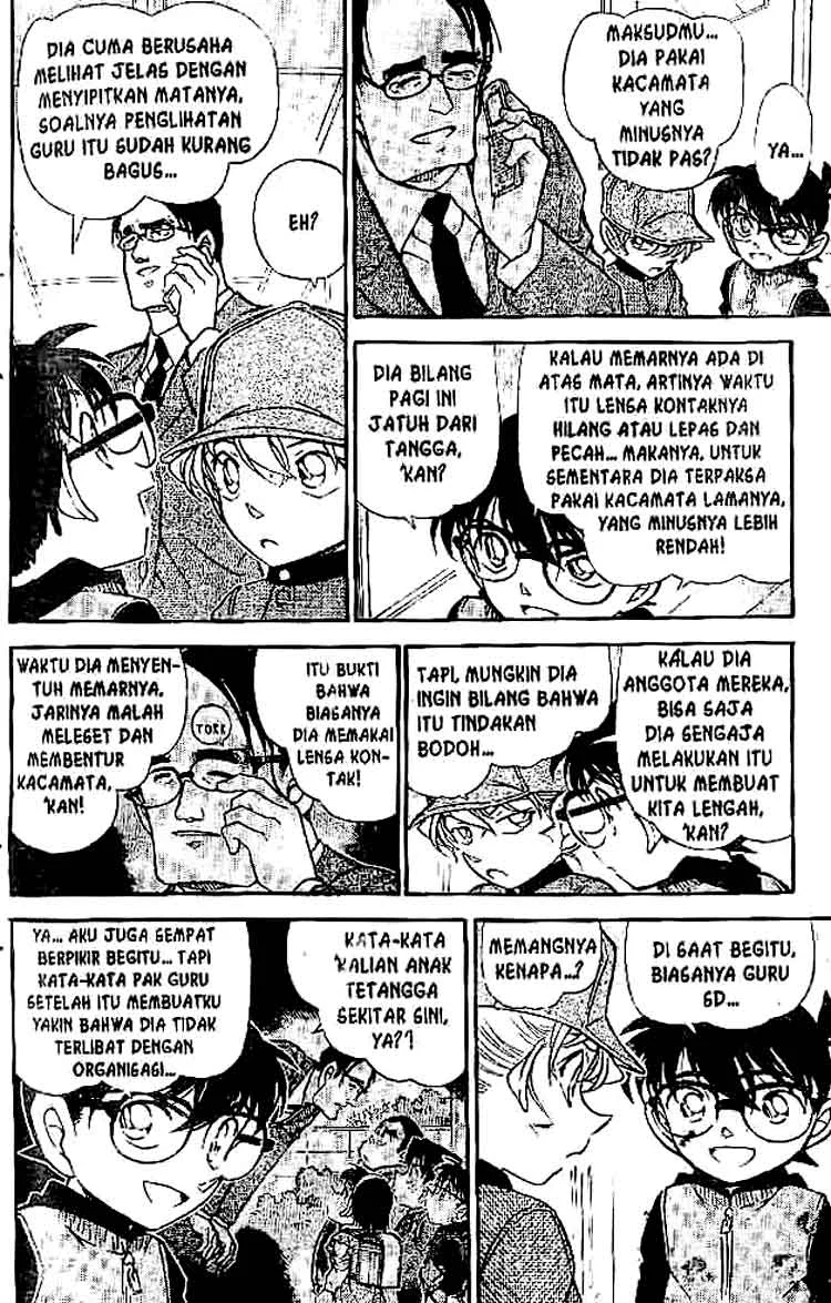 Read Detective Conan ID Manga Online