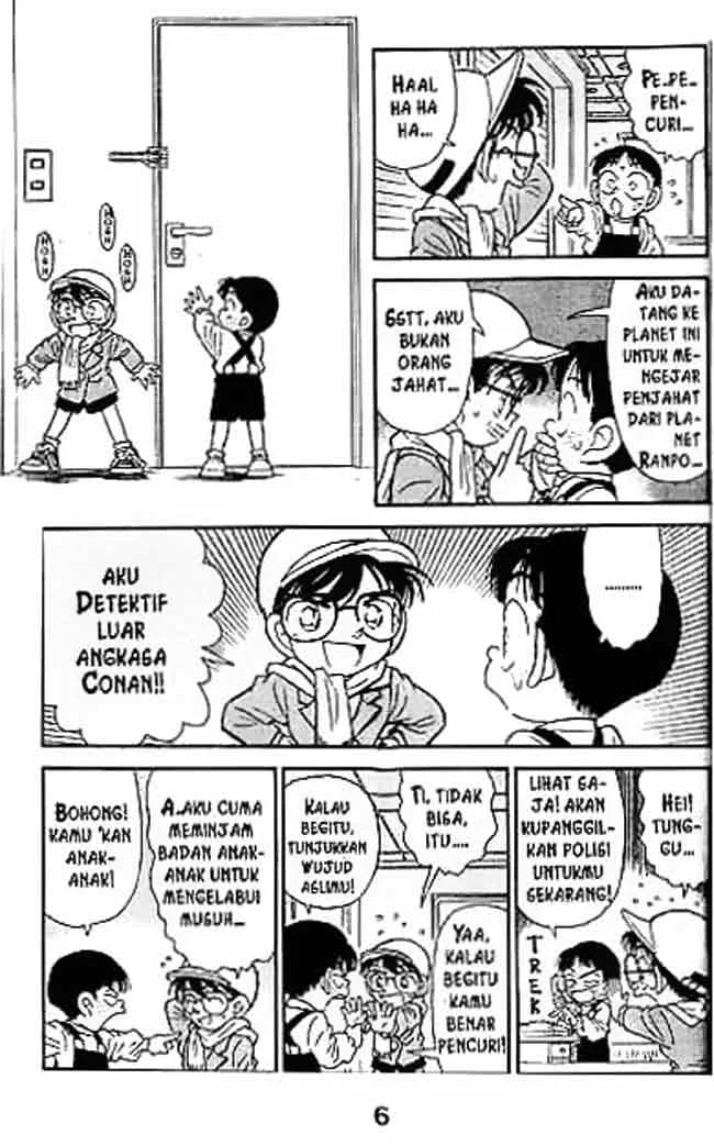 Read Detective Conan ID Manga Online