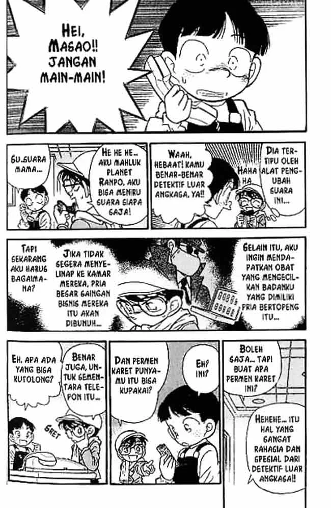 Read Detective Conan ID Manga Online