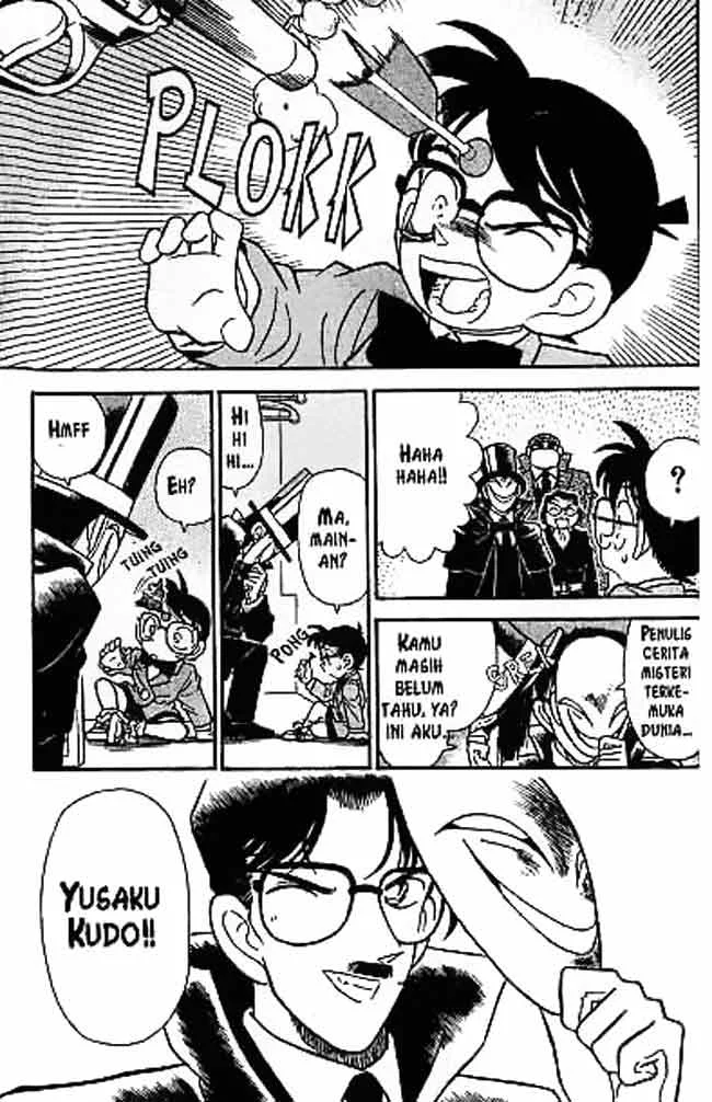 Read Detective Conan ID Manga Online