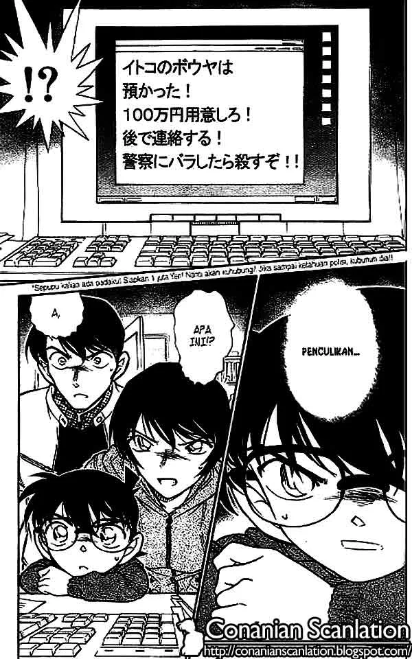 Read Detective Conan ID Manga Online