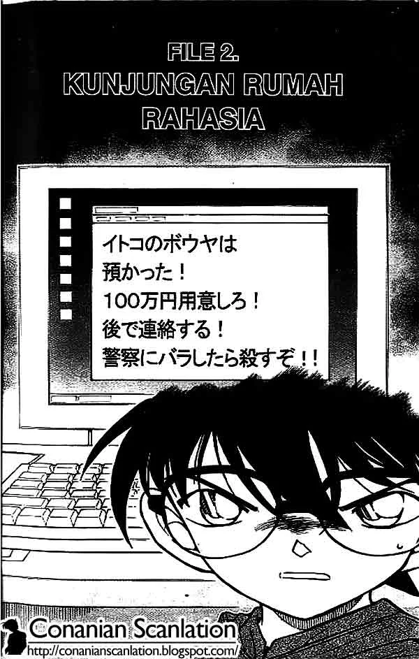 Read Detective Conan ID Manga Online
