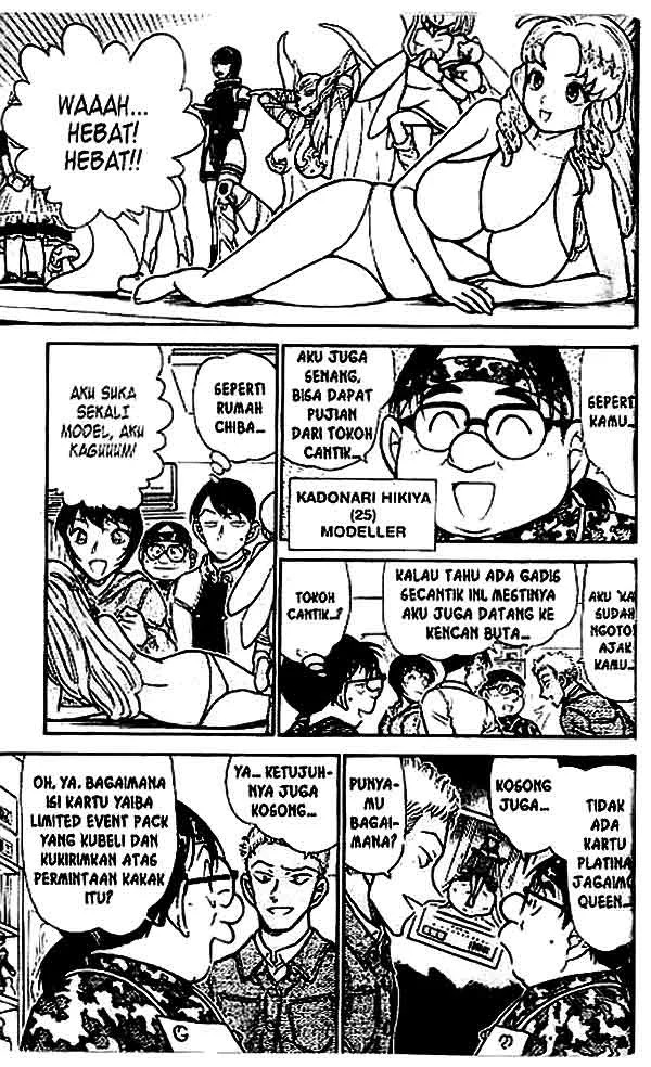 Read Detective Conan ID Manga Online