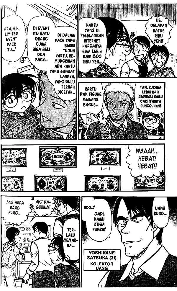 Read Detective Conan ID Manga Online