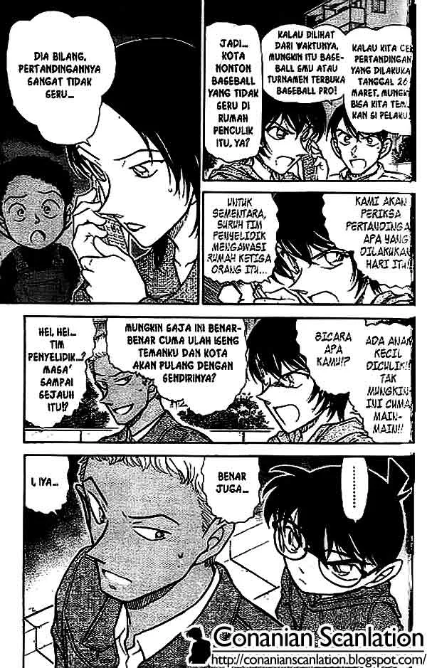 Read Detective Conan ID Manga Online