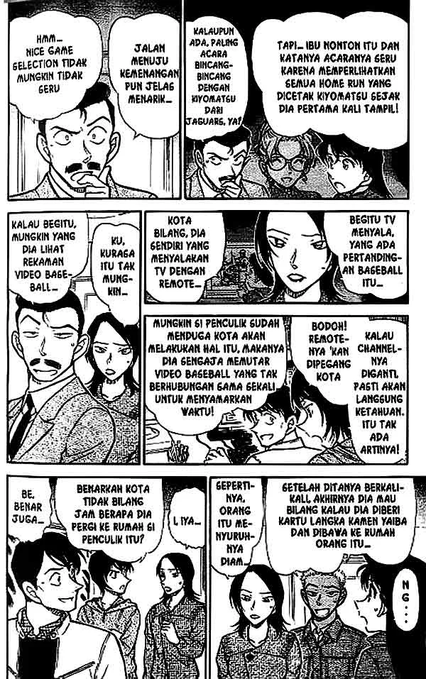Read Detective Conan ID Manga Online