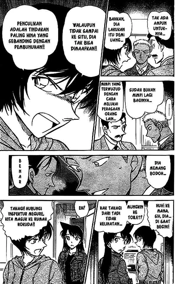 Read Detective Conan ID Manga Online