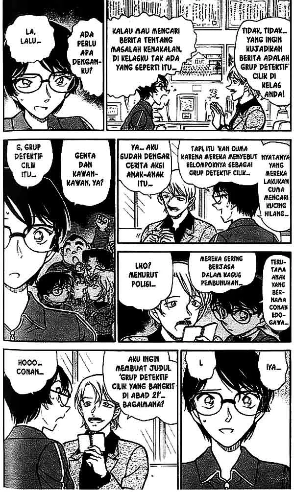 Read Detective Conan ID Manga Online