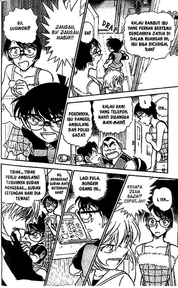 Read Detective Conan ID Manga Online