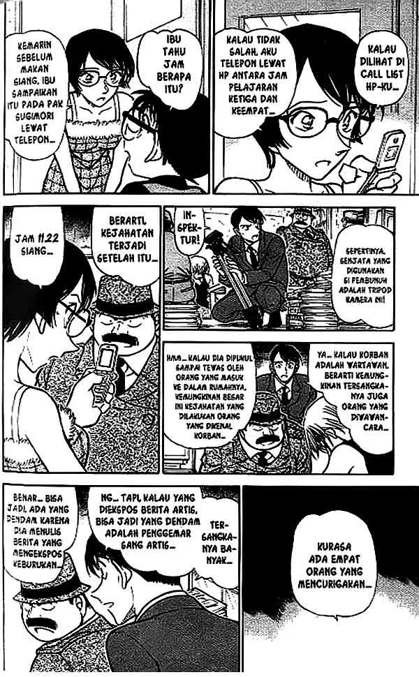 Read Detective Conan ID Manga Online