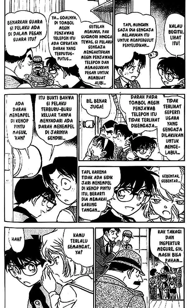 Read Detective Conan ID Manga Online