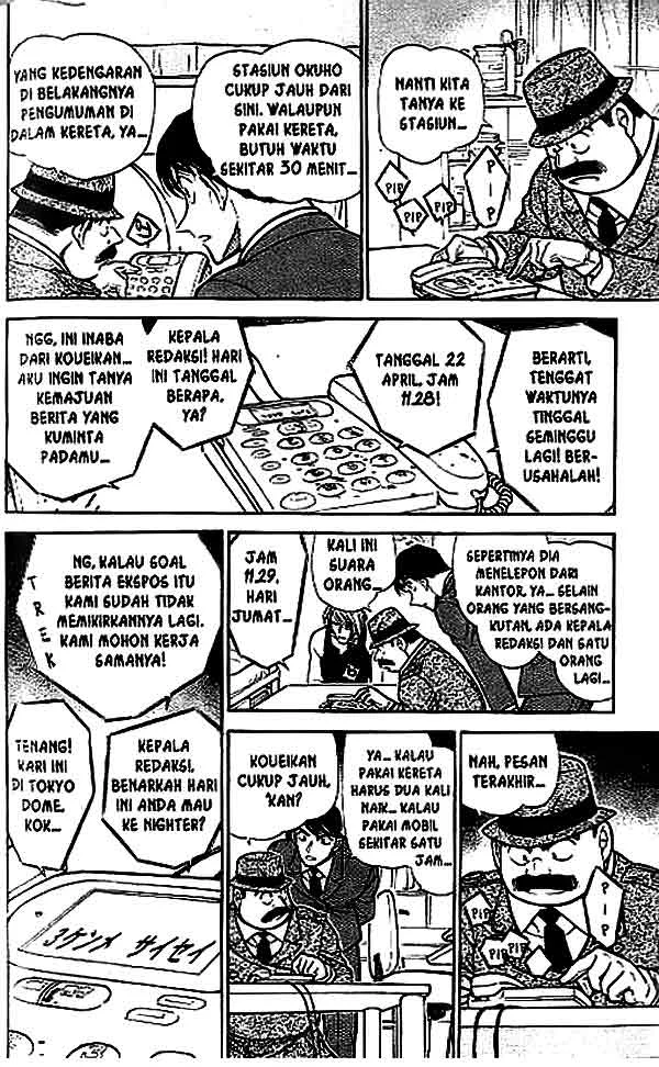 Read Detective Conan ID Manga Online