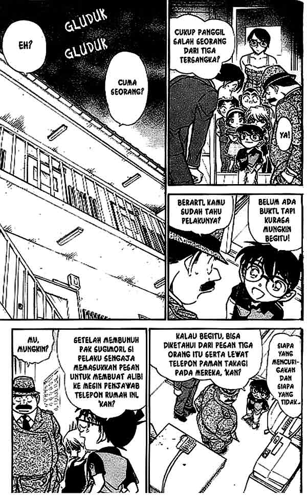 Read Detective Conan ID Manga Online