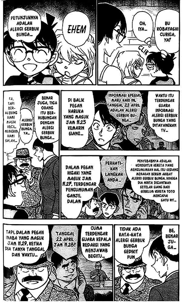 Read Detective Conan ID Manga Online