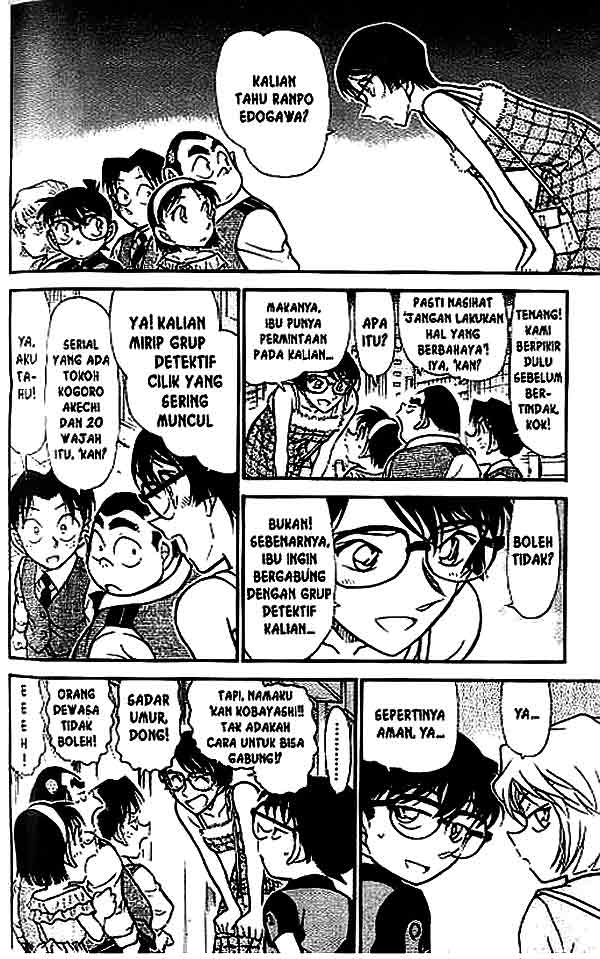 Read Detective Conan ID Manga Online