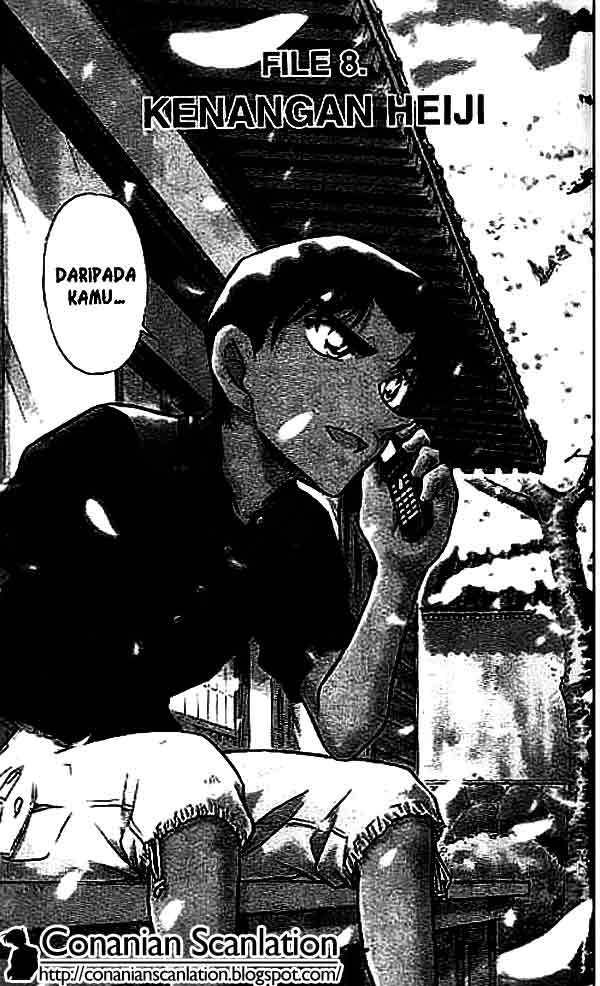 Read Detective Conan ID Manga Online