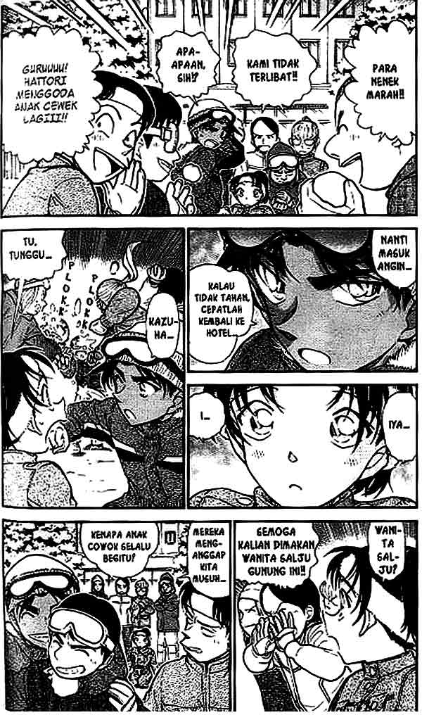 Read Detective Conan ID Manga Online
