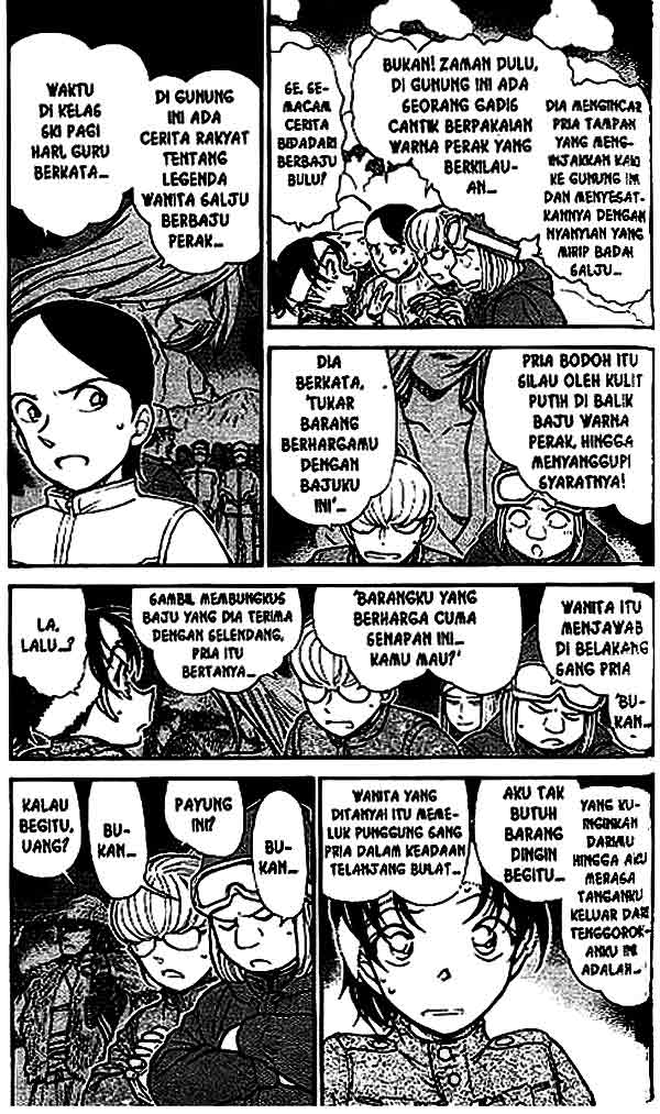 Read Detective Conan ID Manga Online
