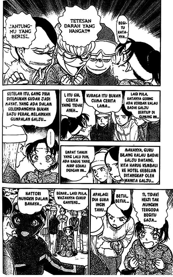 Read Detective Conan ID Manga Online