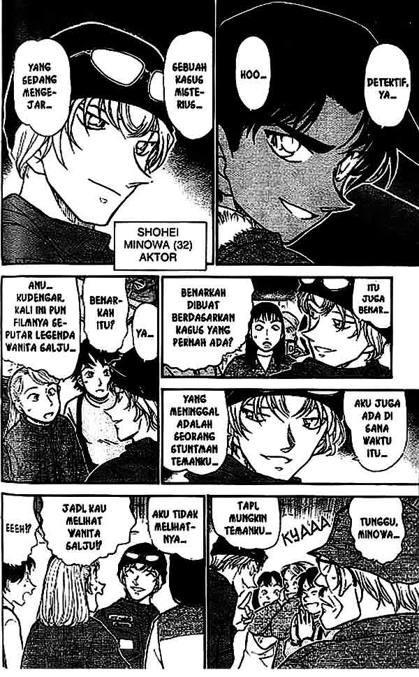 Read Detective Conan ID Manga Online