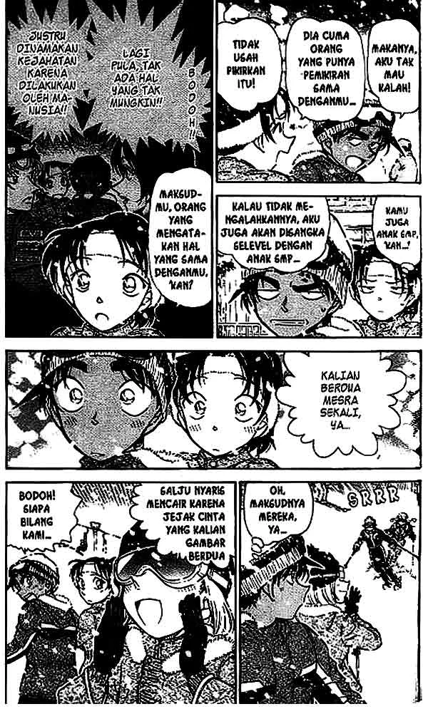 Read Detective Conan ID Manga Online