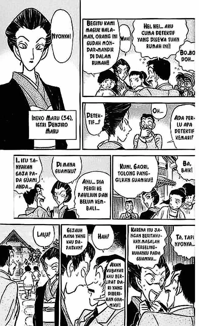 Read Detective Conan ID Manga Online