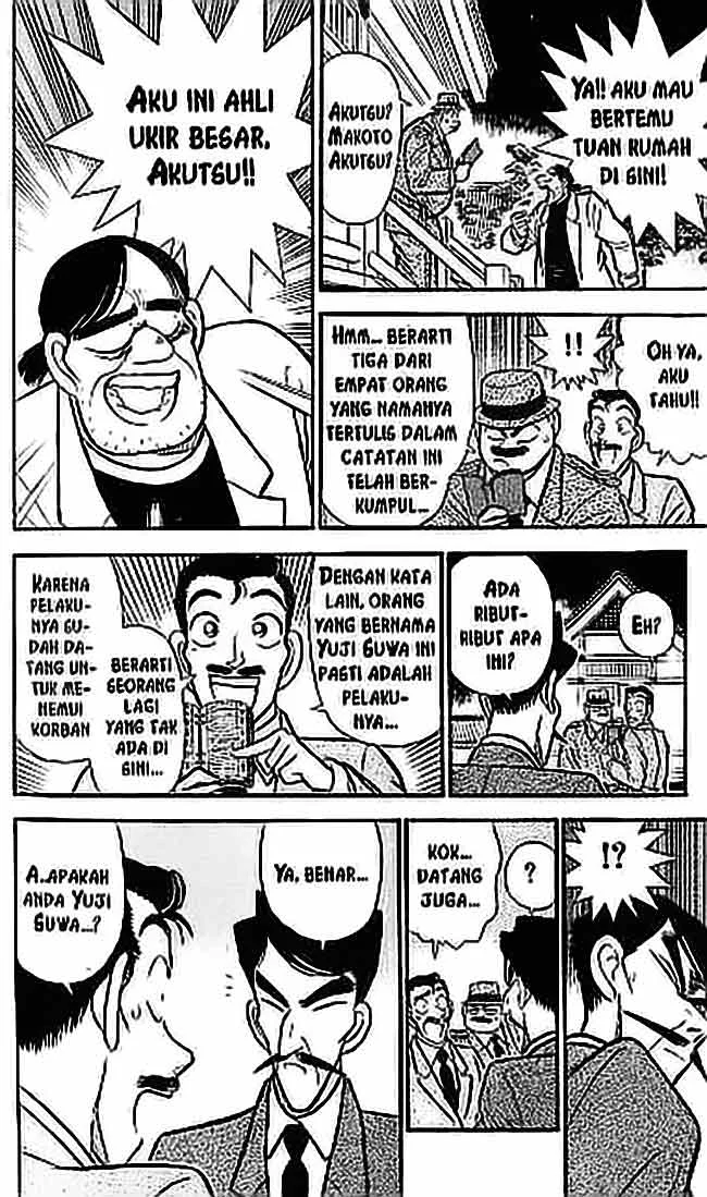 Read Detective Conan ID Manga Online