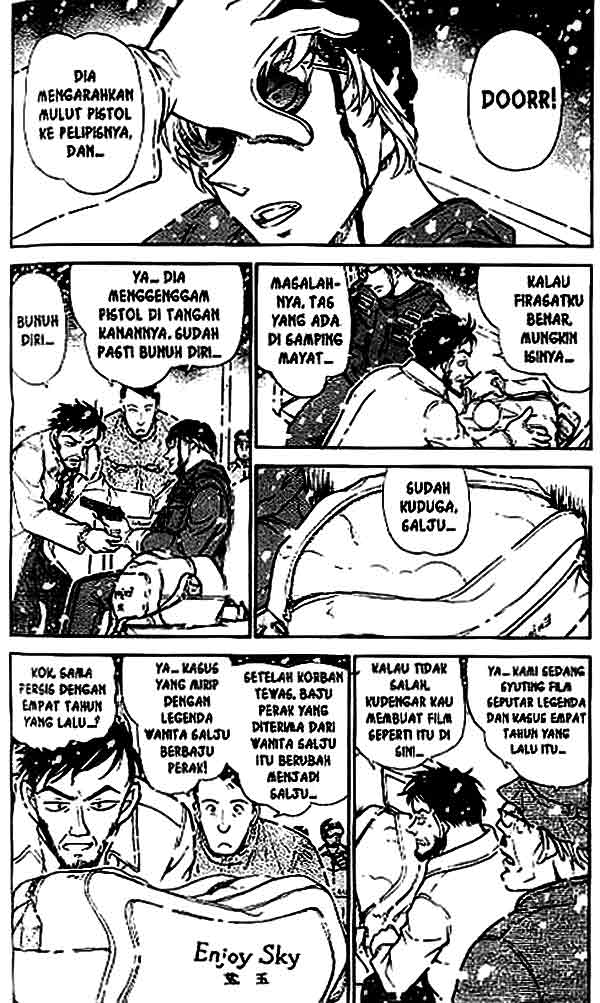 Read Detective Conan ID Manga Online