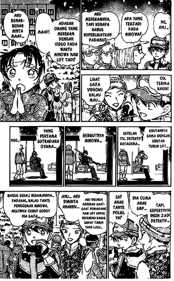 Read Detective Conan ID Manga Online