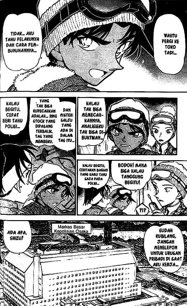 Read Detective Conan ID Manga Online