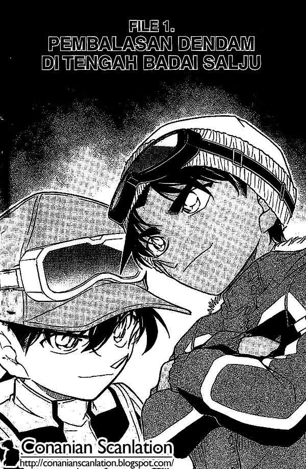 Read Detective Conan ID Manga Online