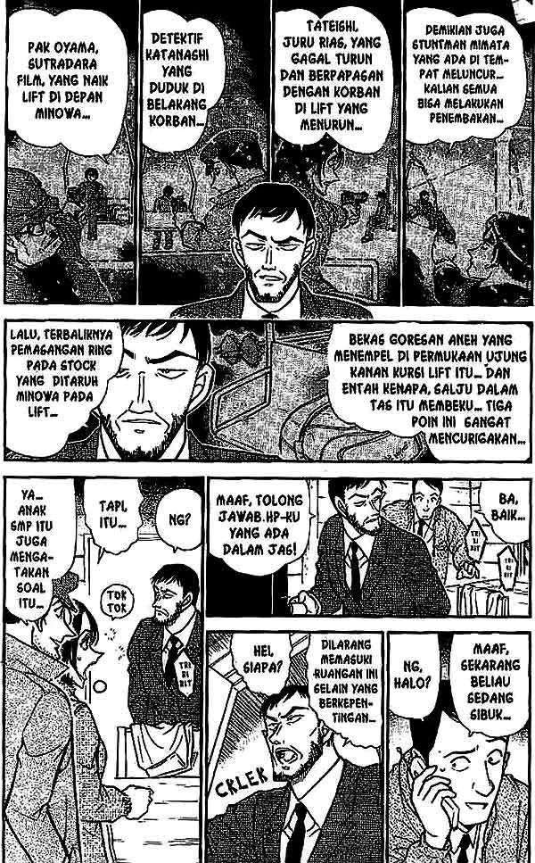 Read Detective Conan ID Manga Online