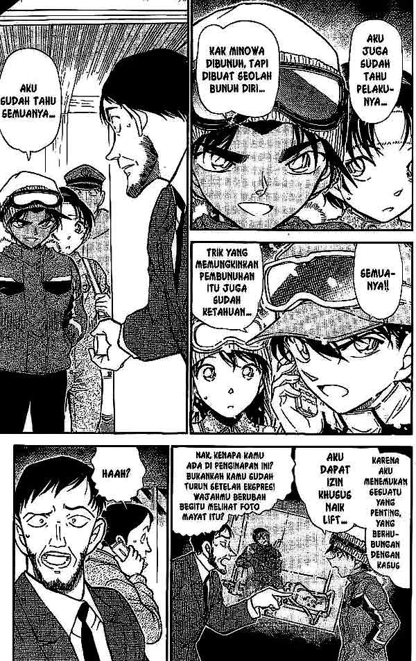 Read Detective Conan ID Manga Online