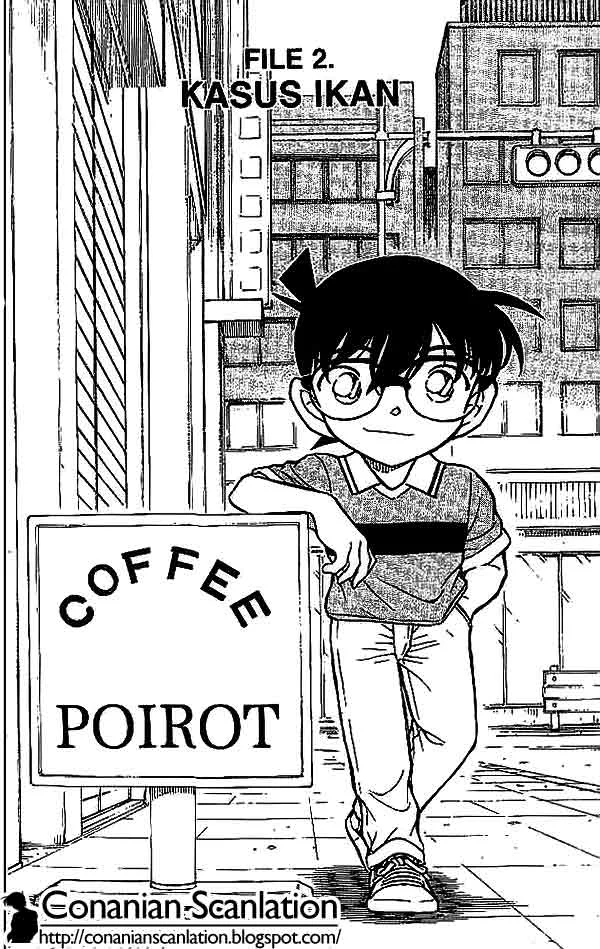Read Detective Conan ID Manga Online