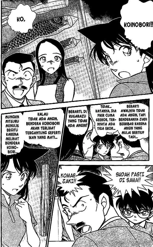 Read Detective Conan ID Manga Online