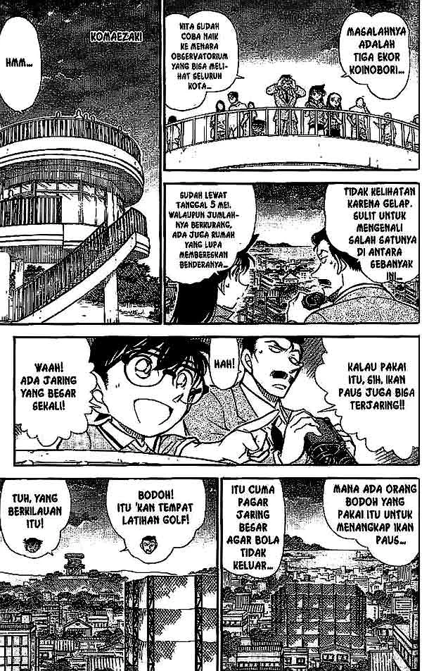 Read Detective Conan ID Manga Online