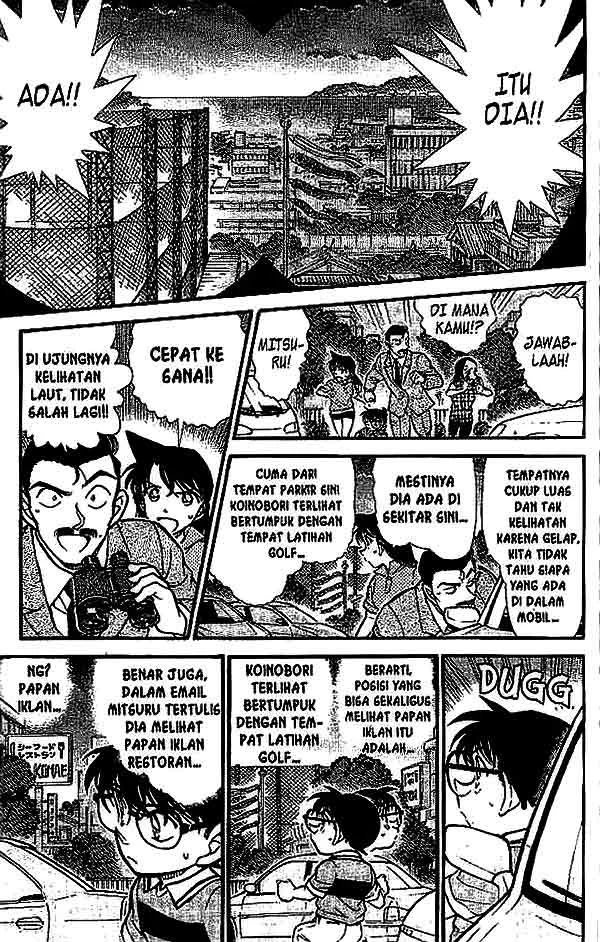 Read Detective Conan ID Manga Online