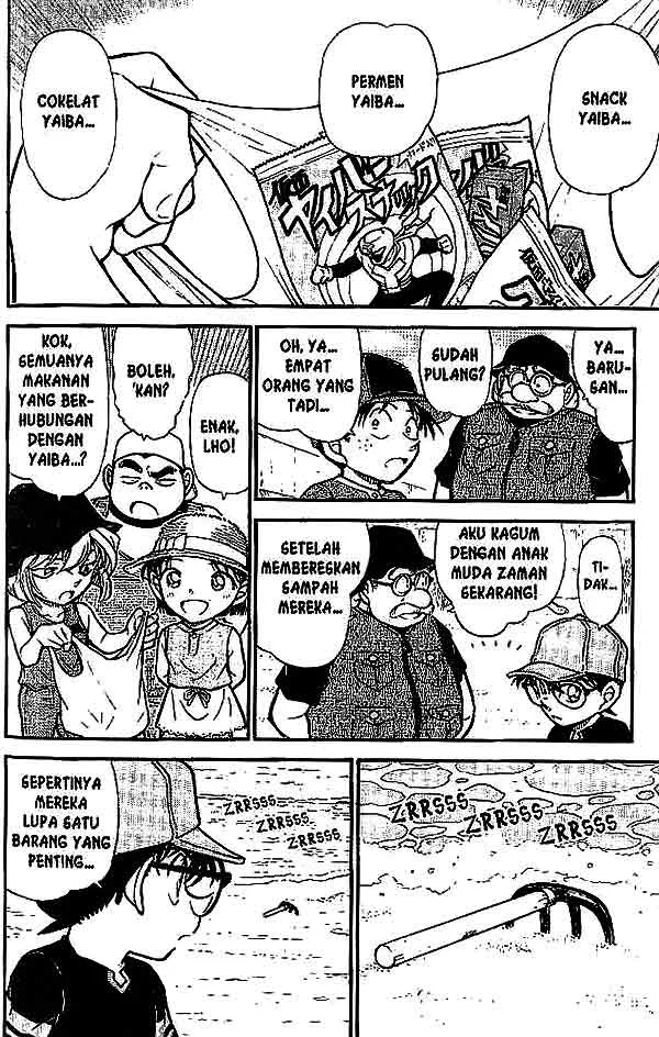 Read Detective Conan ID Manga Online