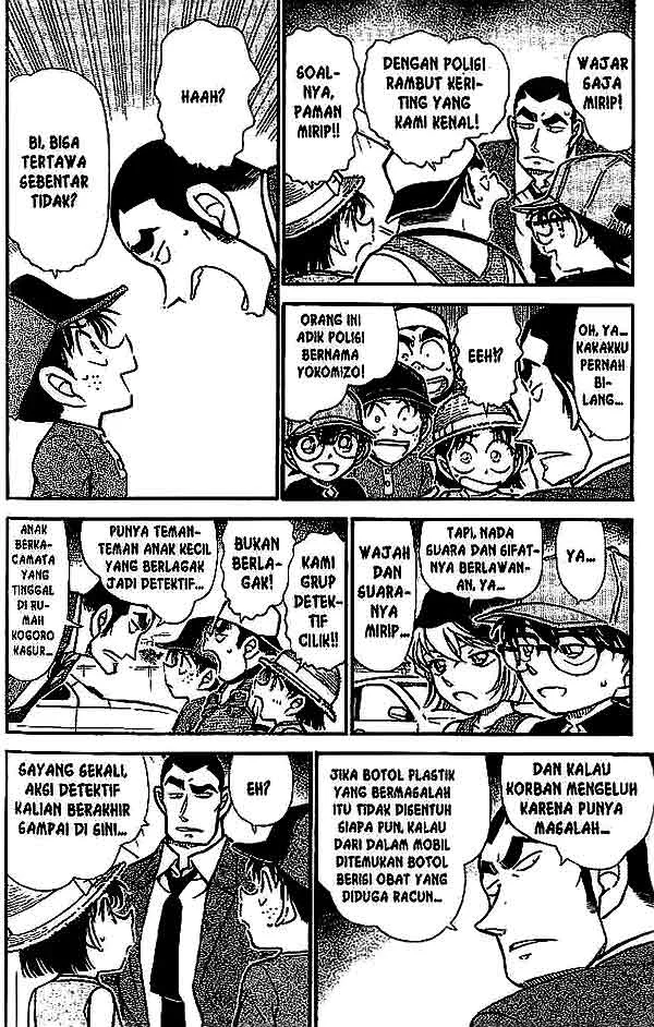 Read Detective Conan ID Manga Online