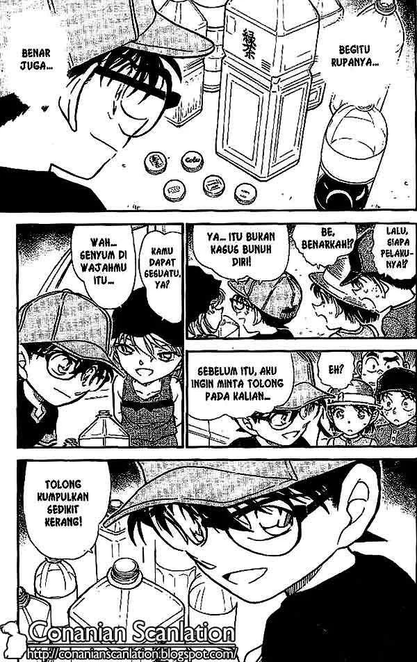 Read Detective Conan ID Manga Online