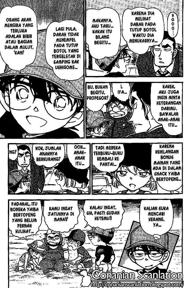 Read Detective Conan ID Manga Online