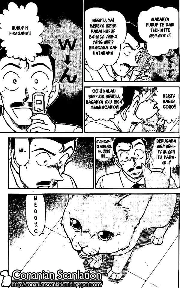 Read Detective Conan ID Manga Online