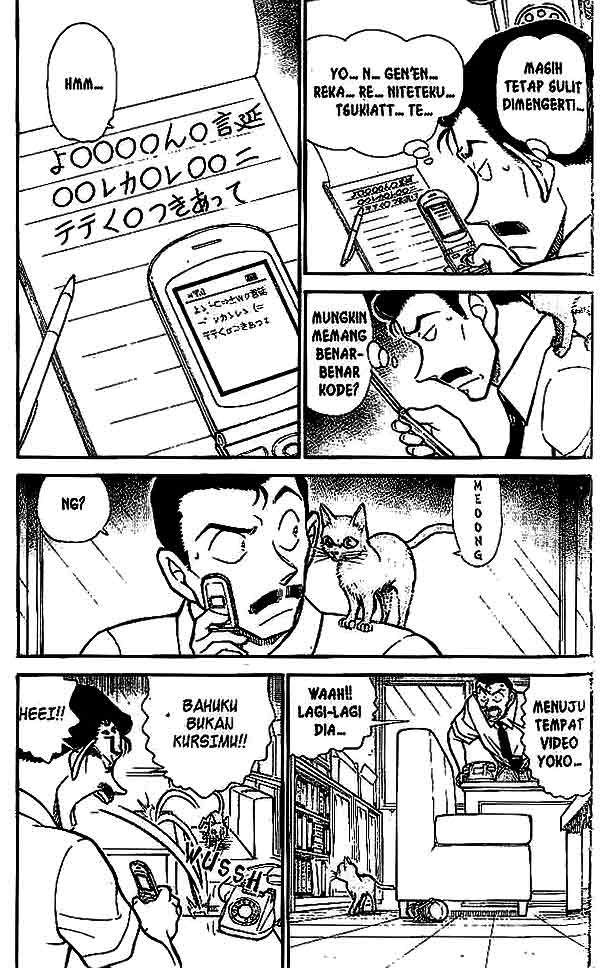 Read Detective Conan ID Manga Online