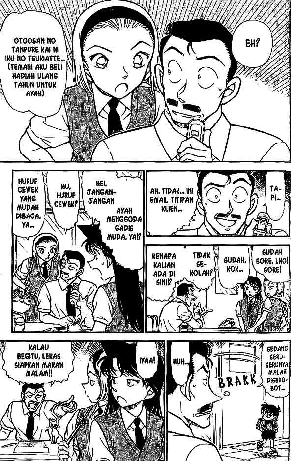 Read Detective Conan ID Manga Online